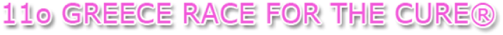 raceheader